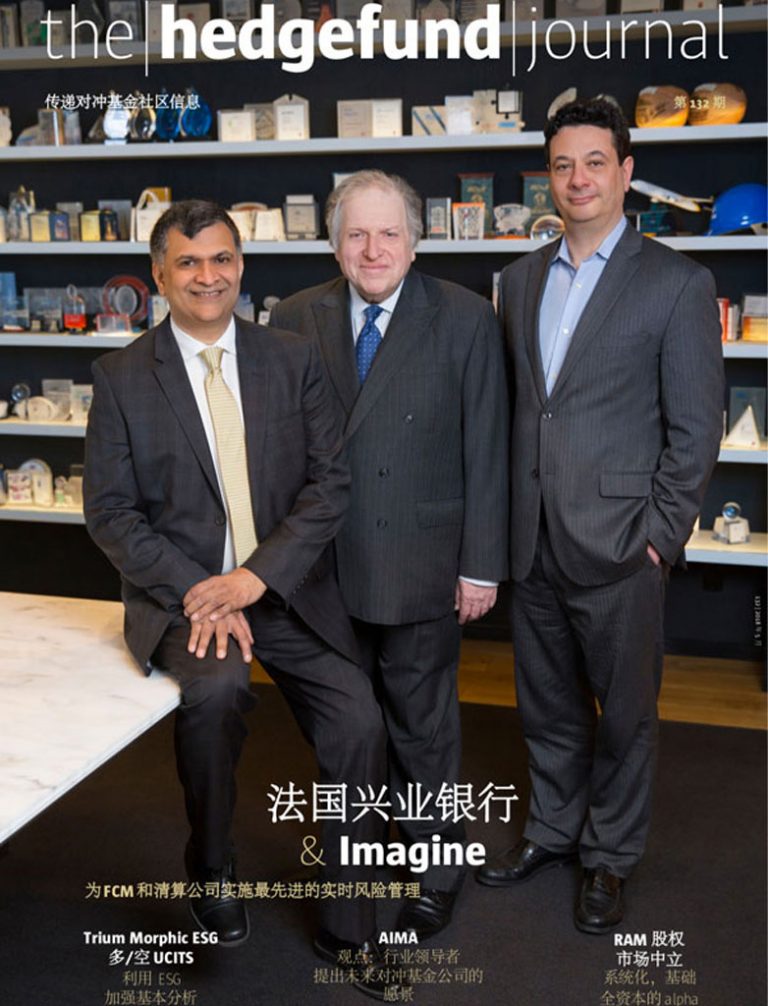THFJ Societe Generale / TS Imagine (Mandarin)
